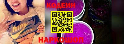 дурь Ликино-Дулёво
