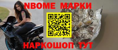 дурь Ликино-Дулёво
