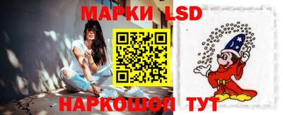 дурь Ликино-Дулёво