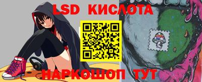 дурь Ликино-Дулёво
