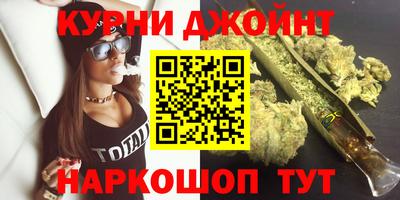 дурь Ликино-Дулёво