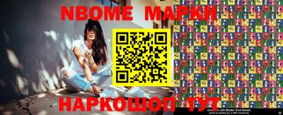 дурь Ликино-Дулёво