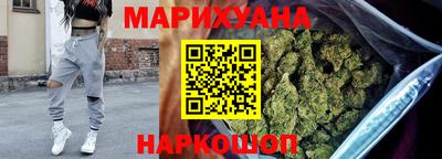 молекула духа Лесосибирск