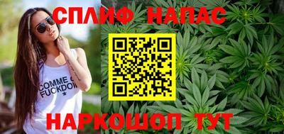 мдма Ливны