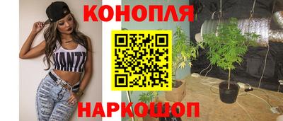 мдма Ливны