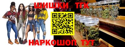 мдма Ливны