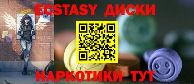 дурь Ликино-Дулёво