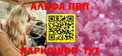 дурь Ликино-Дулёво