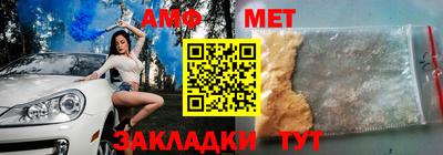 сатива Малоярославец