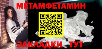 дурь Ликино-Дулёво