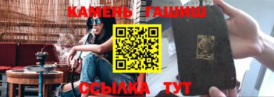 дурь Ликино-Дулёво