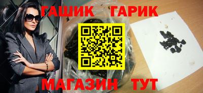 дурь Ликино-Дулёво