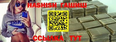 мдма Ливны