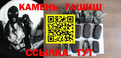 дурь Ликино-Дулёво