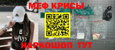 дурь Ликино-Дулёво
