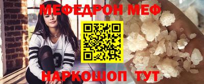 дурь Ликино-Дулёво